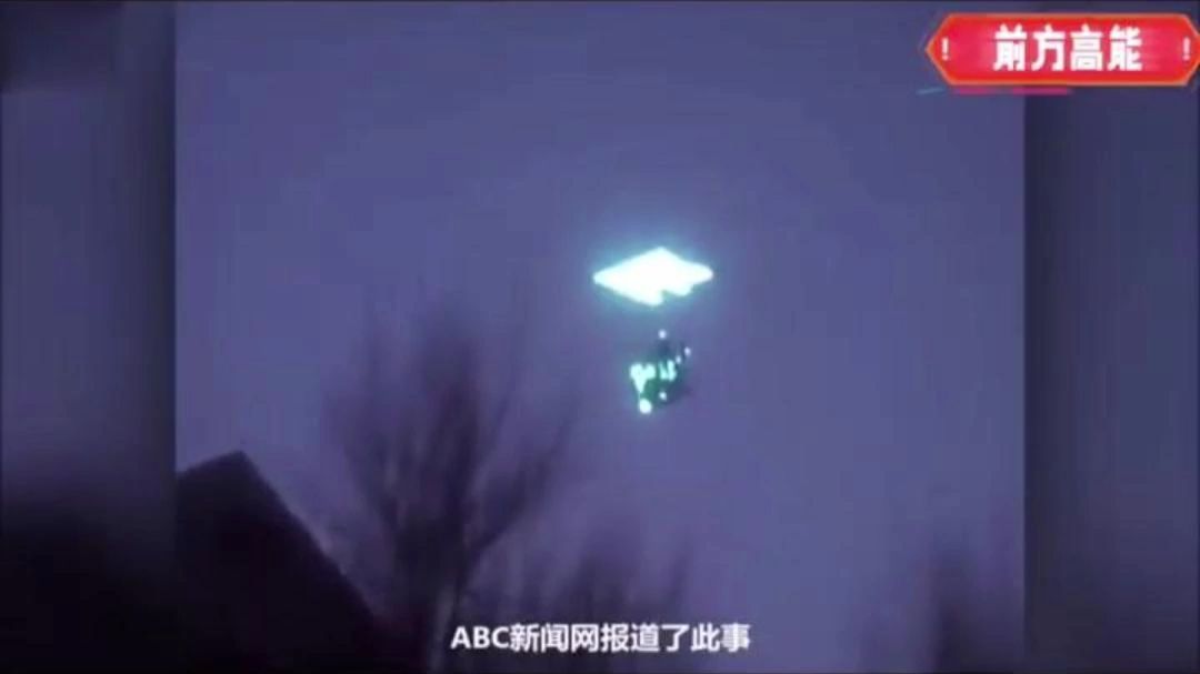 高维展示飞船随意开启虫洞