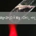 高中化学实验视频【全集】 27、27镁与沸水的反应