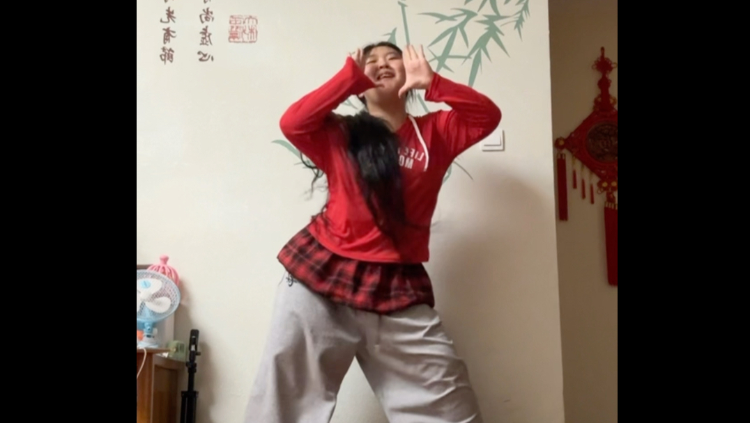 可以对我表白吗～