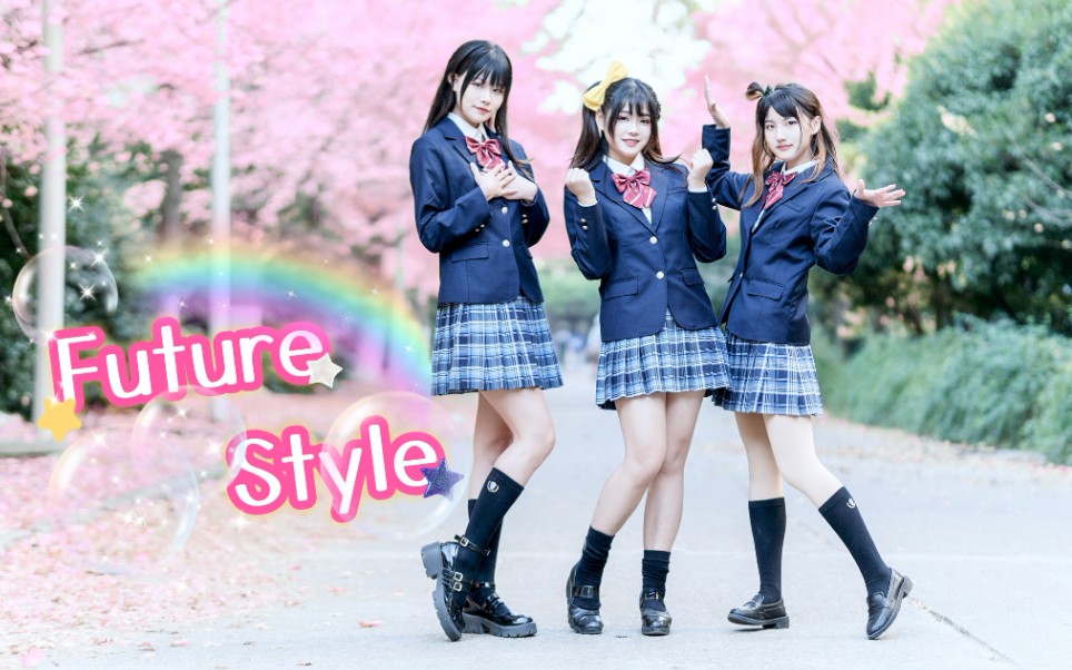 【LOVE LIVE!】缪斯官方同款制服★Future Style/未来风格【Final Live六周年纪念】哔哩哔哩bilibili