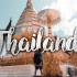 【油管搬运】 Benn TK的泰国旅拍 | Thailand - Land of incredible stories