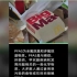 麦当劳回应包装检出致癌物质：中国食品包装材料中没有添加PFASs