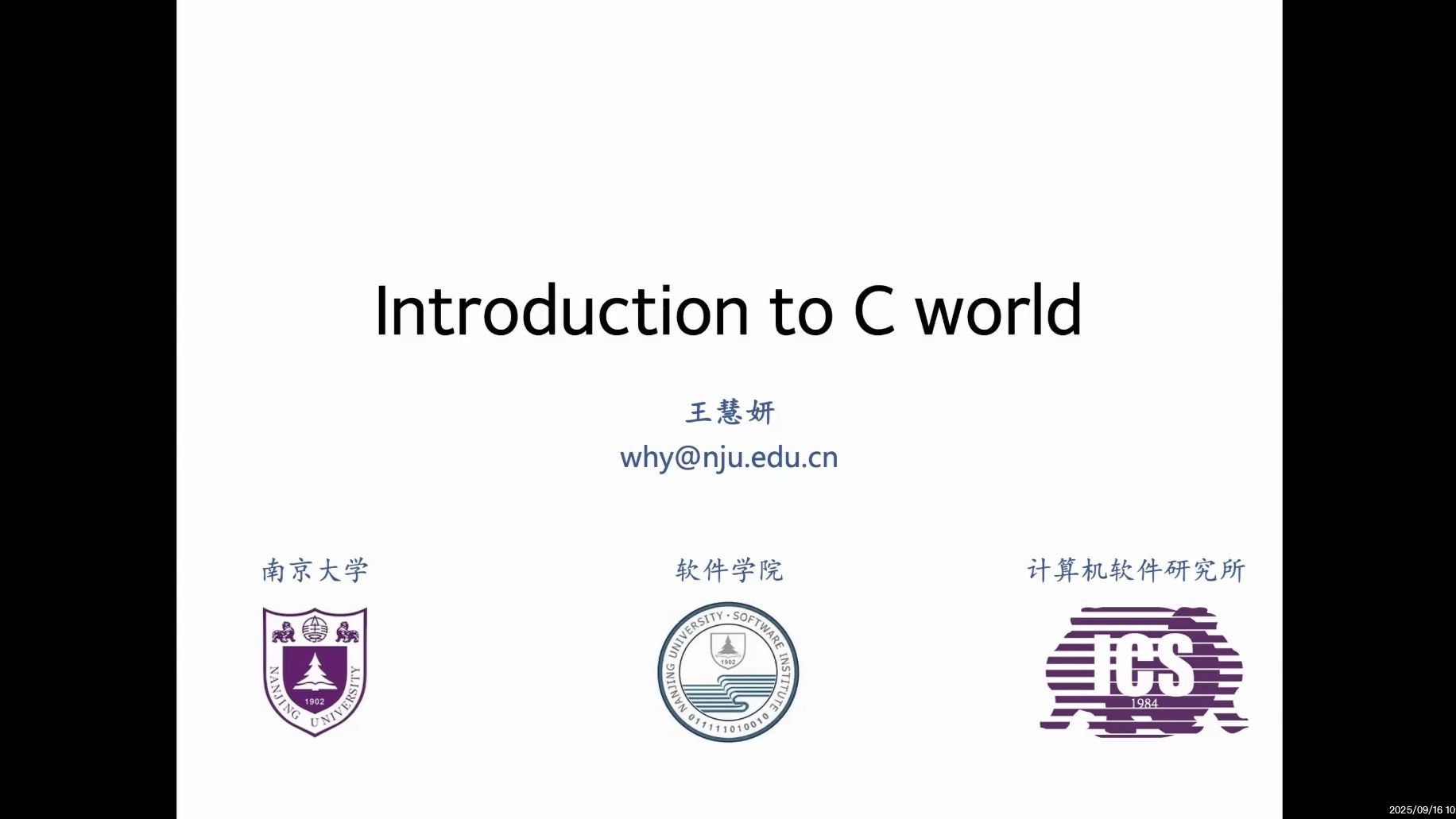 01 Introduction to C World