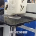 【创客教育】3D打印技术科普与应用
