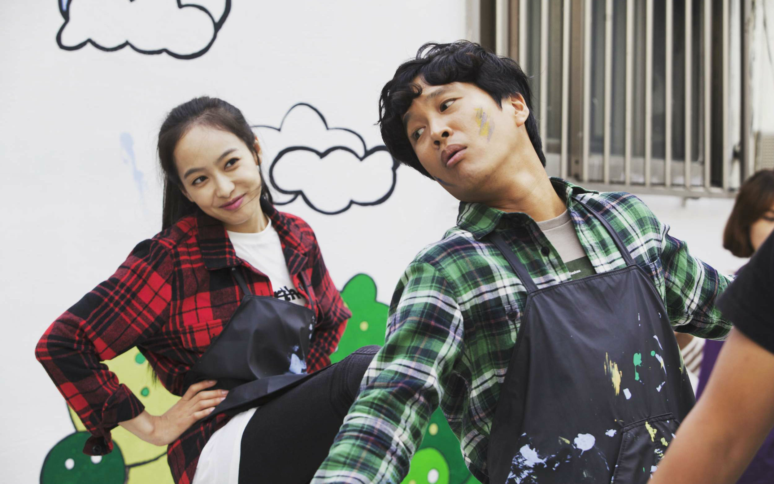 【宋茜】《我的新野蛮女友》