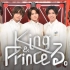 King&Prince团综 220709