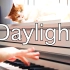 【钢琴】《Daylight》Seredris  罗曼耶卓