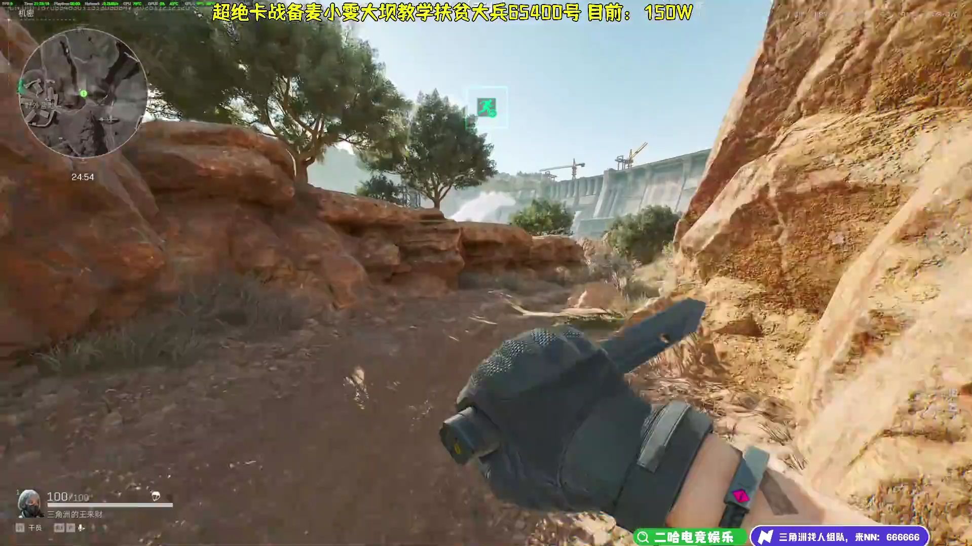 极致以小博大，无需枪法，疯狂得吃