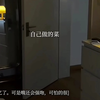 【欲言难止