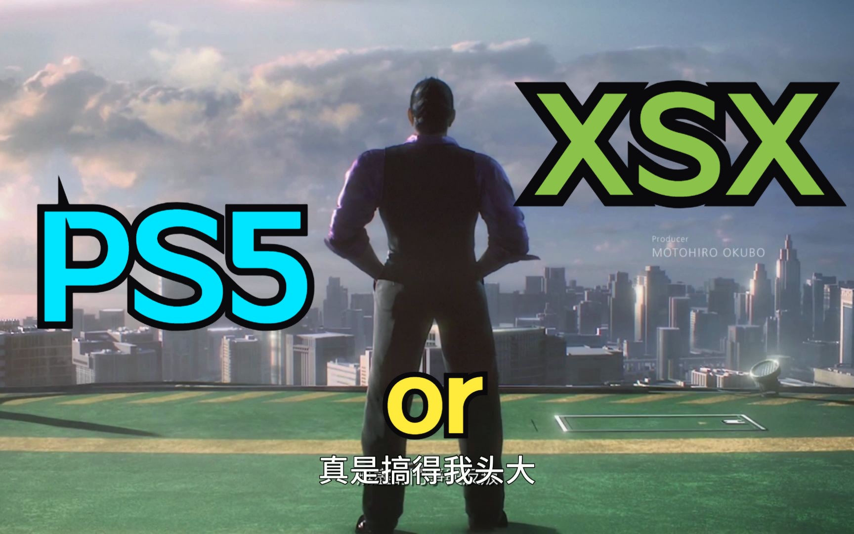 XSX不如PS5的4大点，纯个人使用感受