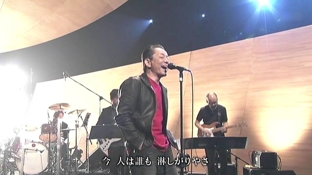 水谷豊 何んて优しい时代(2008年4月)哔哩哔哩bilibili