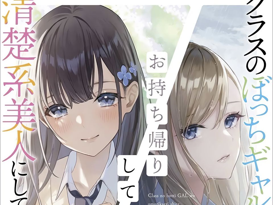 字幕下载