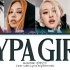 【BLACKPINK】Typa Girl Lyrics (Color Coded Lyrics)