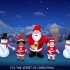 圣诞儿童歌曲 - Christmas Children's Songs