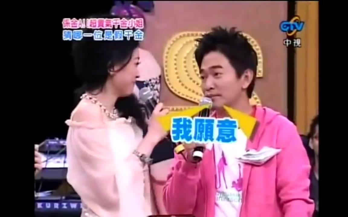 (吴宗宪)宪哥经典综艺节目搞笑片段剪辑,从头笑到尾!