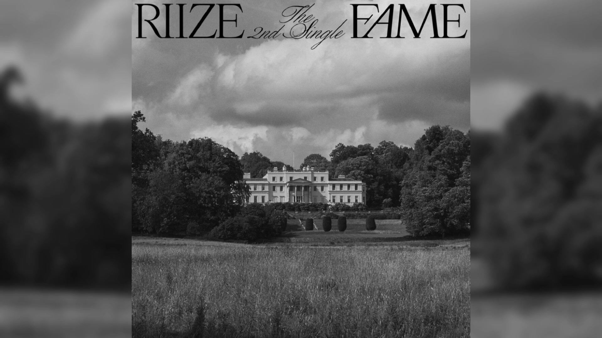 Fame纯伴奏+和声伴奏无损版【RIIZE】