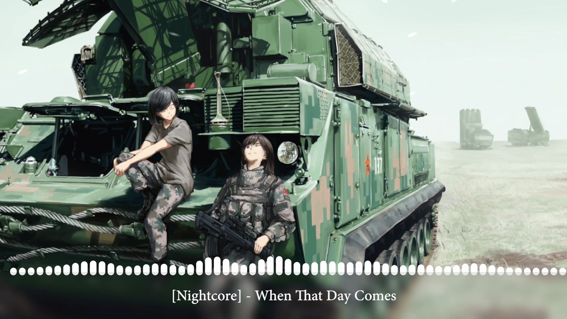 【搬运】Nightcore: 当那一天来临 | 中国人民解放军乐曲 | Nightcore by Samuel Farina