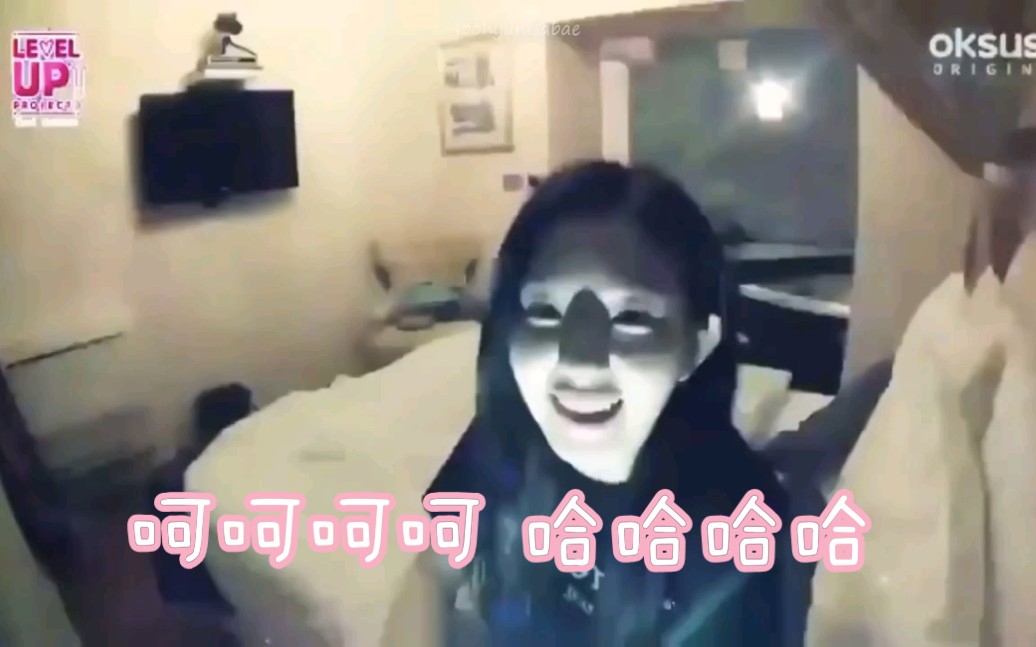 Red Velvet [挑战] 你能听琳裴裴笑多久？