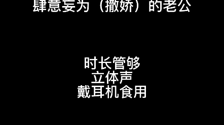 羞耻至极哔哩哔哩bilibili