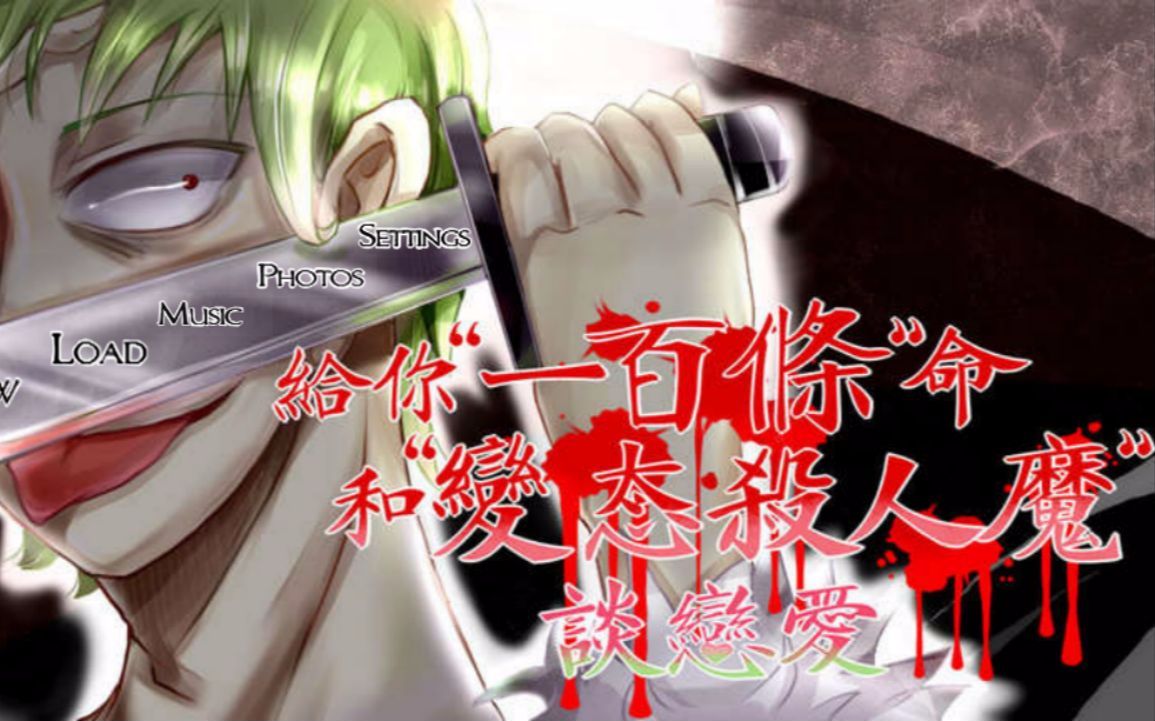 最新视频列表 - 哔哩哔哩弹幕视频网 - ( ゜- ゜)