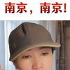 有人质疑三十万这个数字？我有句博主不该说的话，因为我看完也质疑