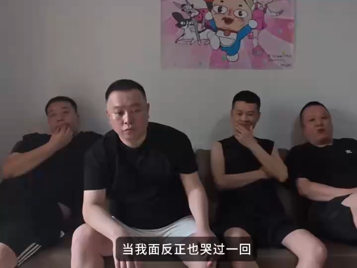 花哥纪录片火速前来围观