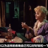 影视：女子死了数十载，尸体不但没有腐烂变臭，反而还在慢慢变老