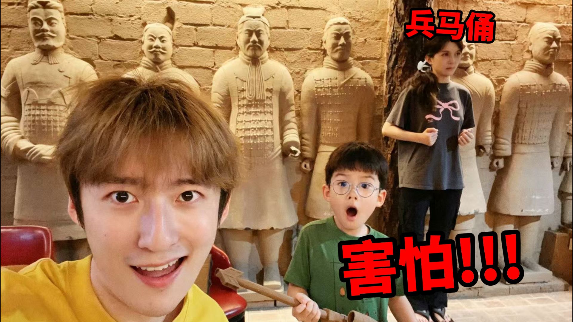 把课本搬进现实，送娃入住有1000个兵马俑的奇葩酒店！他惊呆了！
