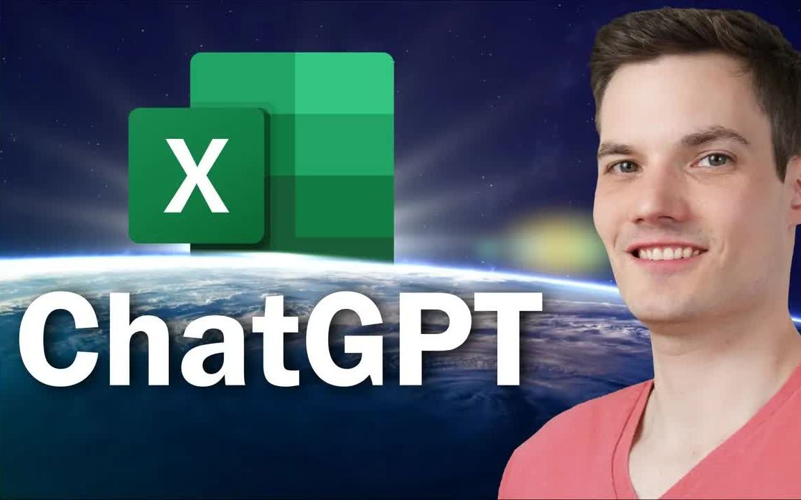 油管大佬教你使用 ChatGPT 将您的 Excel 技能提升 10 倍