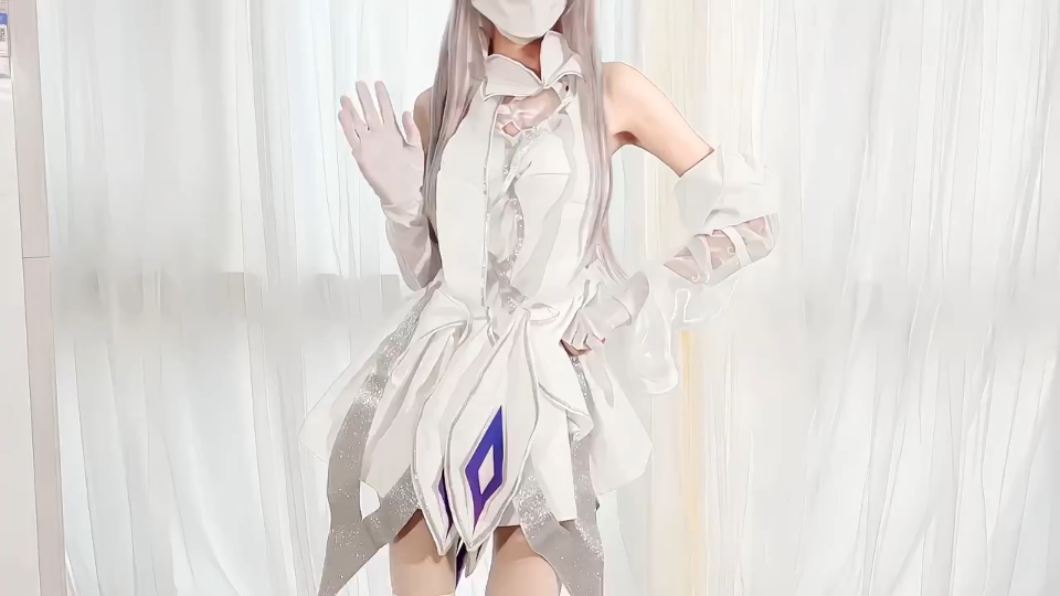 shake