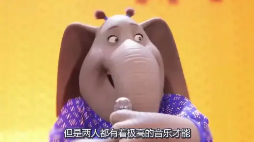 来自动物世界的好声音，不可错过的音乐电影，好看好笑还好听！