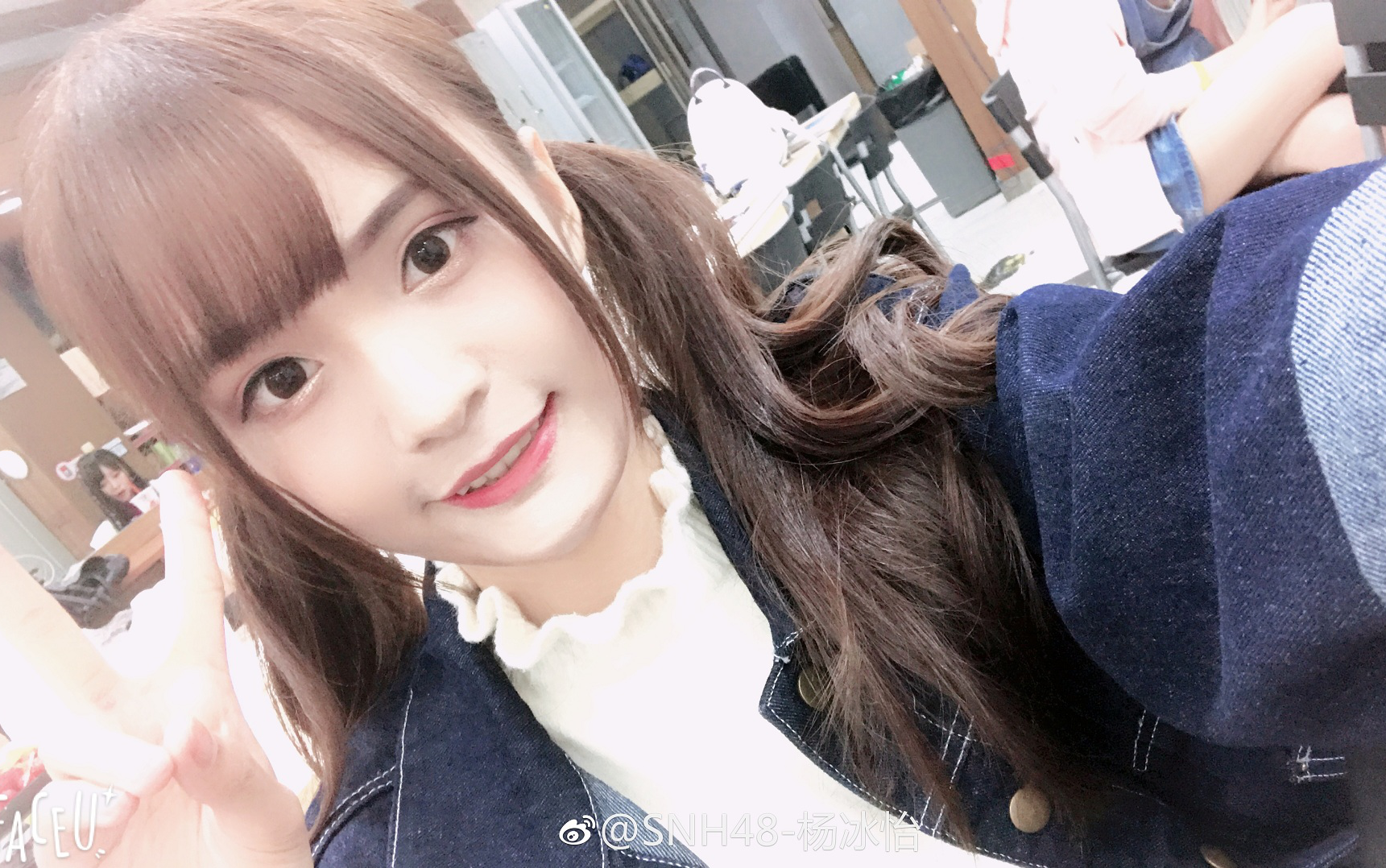 snh48咕咕咕w杨冰怡口袋48电台直播20170408