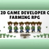 【中英双字】Unity 2D农场RPG游戏开发教程