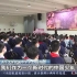 北京 百名红色讲解员进校园讲百年党史