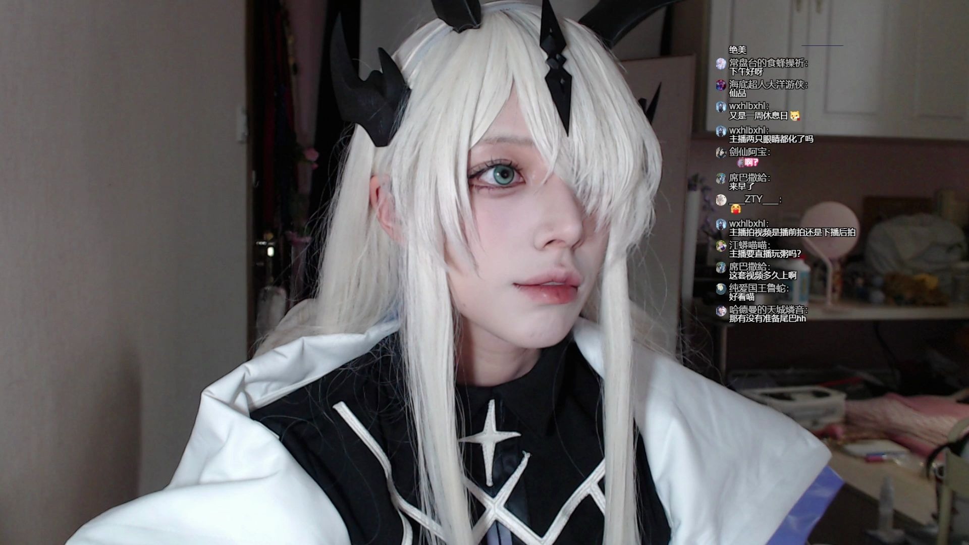 兔子烧owo 闲聊 爱布拉娜 08.16录播