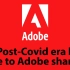 Can post covid era bring rise to Adobe shares?