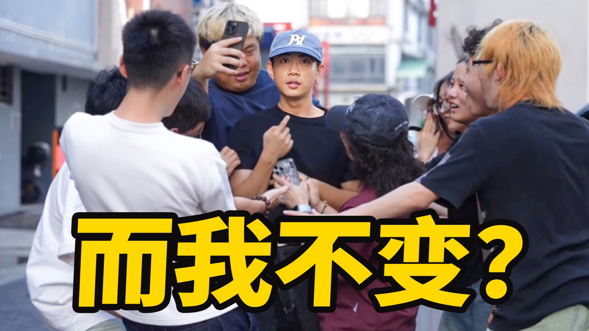 当全世界穿搭能力下降1000倍……