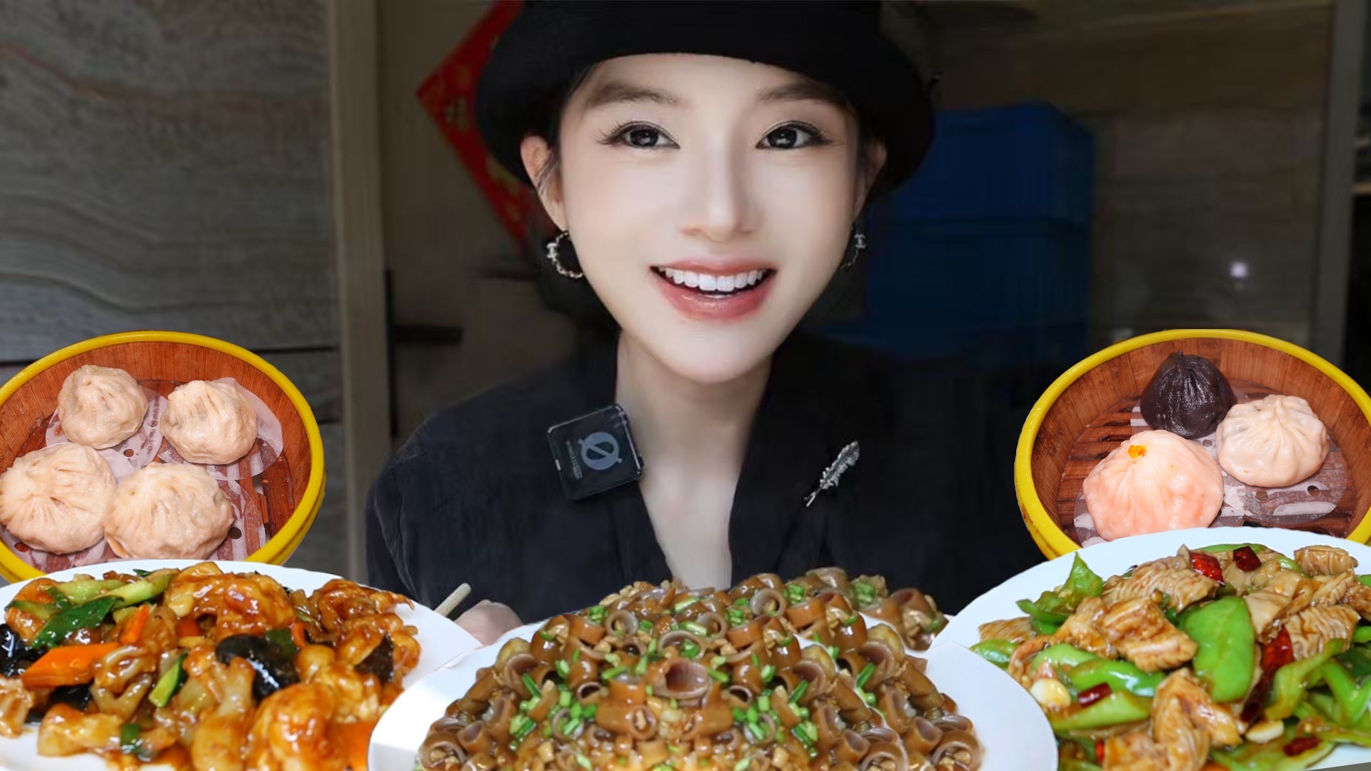 在大连花440元吃23年老店，主做附近居民生意，吃到人生肥肠！还体验了特色黑金紫胆包和海肠包子