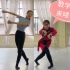 蒙古舞《希格希日》| 教学视频来喽~~