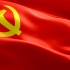 毛泽东领导的新民主主义革命——牡丹花开