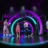 中国新声代第五季两个小女孩跟汪苏泷对唱歌曲