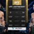 UFC 284: Islam Makhachev vs. Alexander Volkanovski - FullFig