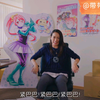 【附身控制77】紧巴巴！美女画家恶堕