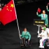 现场视频！残奥会中国代表团入场