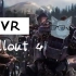Fallout 4 VR版英文预告片【中文字幕】