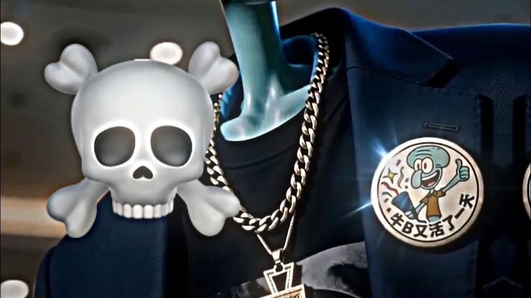 连件衣服都舍不得买？