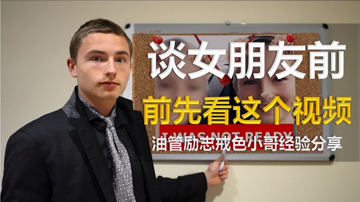 字幕下载