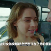 富二代偷拍，却被女孩带回了家