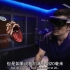 VR应用到医学？做手术之前可以先演练一遍！《良医》