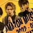 【HAVEN】20220322-AMAZON MUSIC LIVE